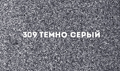 Смеситель для кухни Ulgran Classic U-003-309 Темно-серый латунь
