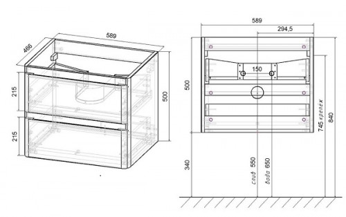 Тумба под раковину Vincea Vico VMC-2V600BT подвесная Beton МДФ / ЛДСП