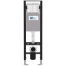 Комплект унитаза с инсталляцией WeltWasser AMBERG 350 + BAARBACH 004 GL-WT + AMBERG RD-BL 10000012284 цвет Белый глянцевый с сиденьем Микролифт и клавишей смыва цвет Черный