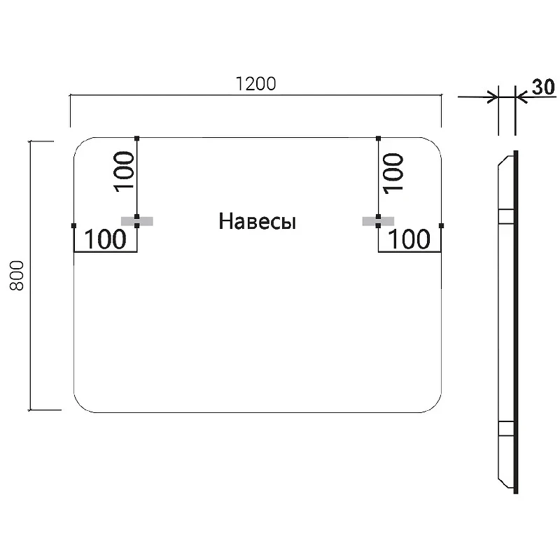 Зеркало Vincea 120 VLM-3VC120B с подсветкой Черное с сенсорным выключателем и диммером стекло