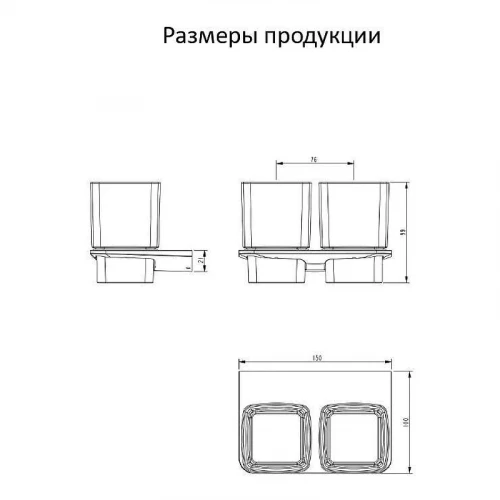 Стакан для зубных щеток Grocenberg AC0056GO двойной цвет Золото глянцевое