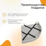 Душевой уголок Radomir Берген RD 90х90 1-03-1-0-0-3500 с поддоном профиль Белый стекло прозрачное