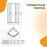 Душевой уголок Radomir Берген RD 90х90 1-03-1-0-0-3500 с поддоном профиль Белый стекло прозрачное
