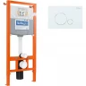 Инсталляция BelBagno BB001-120/BB014-SR-BIANCO с Белой клавишей смыва пластик