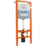 Инсталляция BelBagno BB001-120/BB014-SR-BIANCO с Белой клавишей смыва пластик