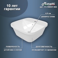 Раковина Maretti Florenza 43 FL13NS37-844 Белая фарфор накладная, полувстраиваемая