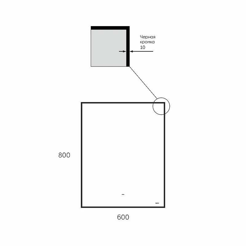Зеркало Bond Cube 60x80 M36ZE-6080 с подсветкой Черное с бесконтактным выключателем стекло