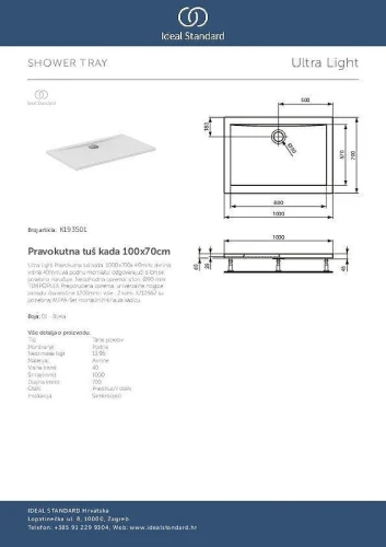 Акриловый поддон для душа Ideal Standard Ultraflat 100X70 K193501 цвет Euro White / Евробелый