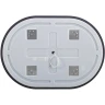 Зеркало Cezares Vague 120 CZR-SPC-VAGUE-1200-700-MOV с подсветкой с сенсорным выключателем и датчиком движения стекло