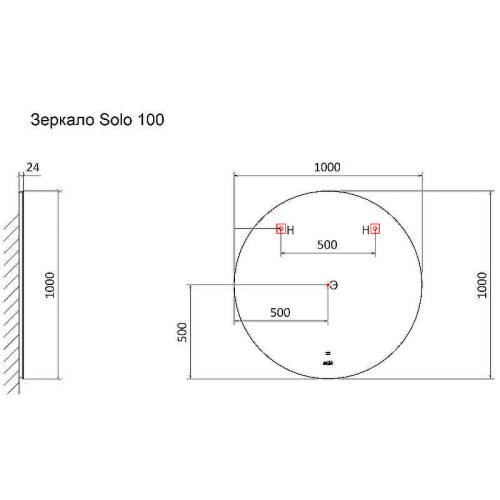 Зеркало Raval Solo 100 Solo.02.100/W/RL с подсветкой с бесконтактным выключателем и часами