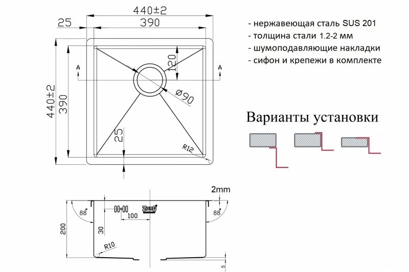 Кухонная мойка ZorG Light Bronze ZL R 440440 BRONZE Бронза нержавеющая сталь встраиваемый