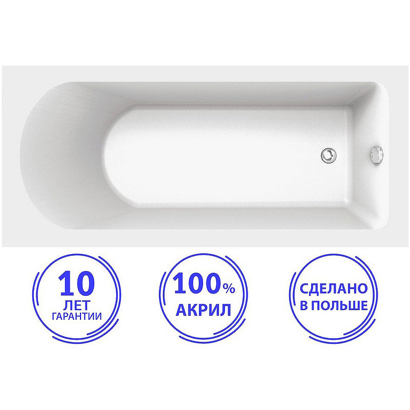 Акриловая ванна C-Bath Rea 170x70 CBQ002003 без гидромассажа