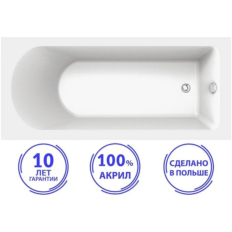 Акриловая ванна C-Bath Rea 170x70 CBQ002003 без гидромассажа