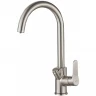 Смеситель для кухни ZorG Steel Hammer SH901SATIN Сатин