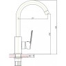 Смеситель для кухни Orange Plito M16-004cr Хром на столешницу