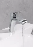 Смеситель для раковины Ravak Flat FL 014.00 X070118 Хром латунь