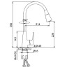 Смеситель для кухни Frap H71 F4471 Хром Черный латунь