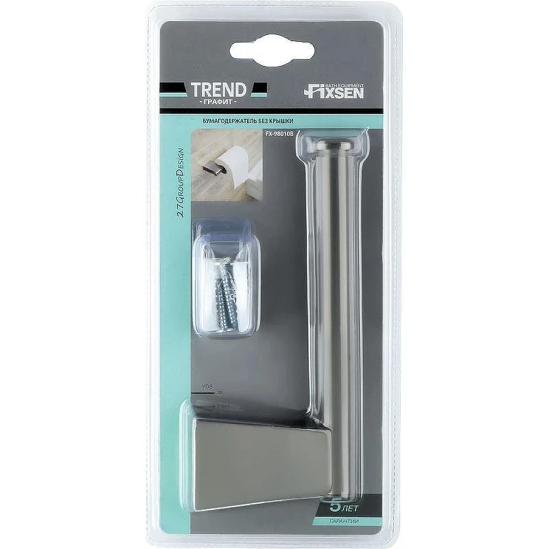 Держатель туалетной бумаги Fixsen Trend Graphite FX-98010B Черный графит