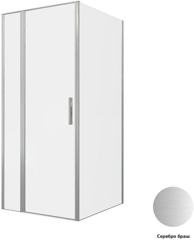 Душевой уголок Allen Brau Priority 90x100 3.31026.BA+3.31047.BA цвет профиля Серебро браш стекло прозрачное