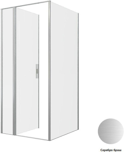 Душевой уголок Allen Brau Priority 90x100 3.31026.BA+3.31047.BA цвет профиля Серебро браш стекло прозрачное