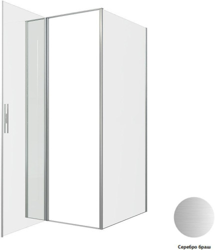 Душевой уголок Allen Brau Priority 90x100 3.31026.BA+3.31047.BA цвет профиля Серебро браш стекло прозрачное
