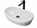 Раковина-чаша Gid Creativo 60 777s 51222 цвет Белый