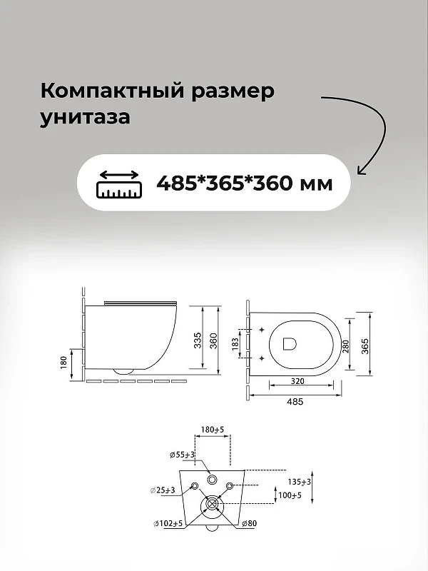 Унитаз с инсталляцией Grossman Galaxy 97.4455GMS.01.100 цвет Серый матовый с сиденьем Микролифт с клавишей смыва цвет Хром