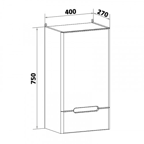 Подвесной шкаф Runo Парма 40 L 00-00001145 Белый МДФ / ЛДСП