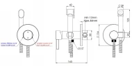 Гигиенический душ со смесителем Remer Metrica MC65WXV цвет Сталь