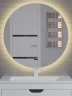 Зеркало Uperwood Modul 65 2949345680 с подсветкой с сенсорным выключателем и подогревом