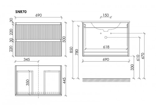 Тумба под раковину Sancos Snob R 70 SNR70W подвесная Bianco