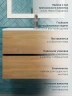 Тумба под раковину Uperwood Barsa 70 2930205157 подвесная цвет Черный матовый Дуб сонома