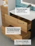 Тумба под раковину Uperwood Barsa 70 2930205157 подвесная цвет Черный матовый Дуб сонома