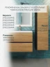 Тумба под раковину Uperwood Barsa 70 2930205157 подвесная цвет Черный матовый Дуб сонома