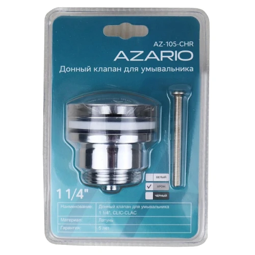Донный клапан Azario AZ-105-CHR-Н click-clack цвет Хром