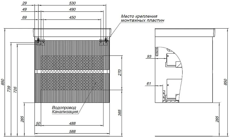 Тумба с раковиной Aquanet Альтера 60 340885 подвесная цвет Белый матовый