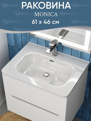 Раковина Uperwood Monica 61 RMonica60wg цвет Белый глянцевый