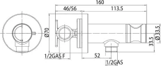 Гигиенический душ Bossini Paloma Flat E37011B.030 Хром латунь на стену