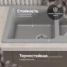 Кухонная мойка Domaci Болонья 76 М-191-005 цвет Серый