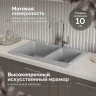 Кухонная мойка Domaci Болонья 76 М-191-005 цвет Серый
