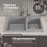 Кухонная мойка Domaci Болонья 76 М-191-005 цвет Серый