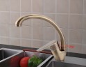 Смеситель для кухни Frap H30-4 F4130-4 Бронза