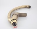 Смеситель для кухни Frap H30-4 F4130-4 Бронза