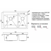 Кухонная мойка ZorG Steel Hammer 78 SH 78-2-51-L BRONZE Бронза нержавеющая сталь встраиваемый