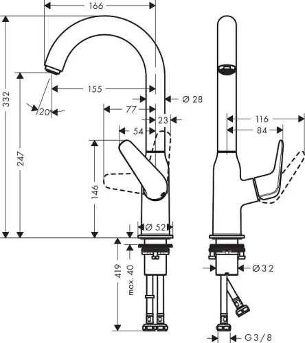 Смеситель для раковины Hansgrohe Novus 71128000 цвет Хром