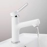 Смеситель для раковины Frap H44-8 F1044-8