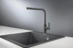 Смеситель для кухни Granula 2502 цвет Графит