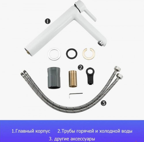 Смеситель для раковины Gappo G03-8 G1003-18 Белый Хром латунь