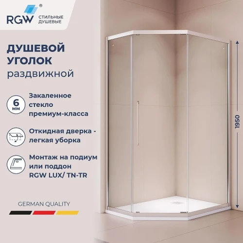 Душевой уголок RGW Passage (Пассаж) PA-86 100х90 38088690-11N профиль Хром стекло прозрачное