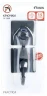 Крючок Fixsen Equipment FX-560B Черный